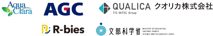 導入実績お客様一例