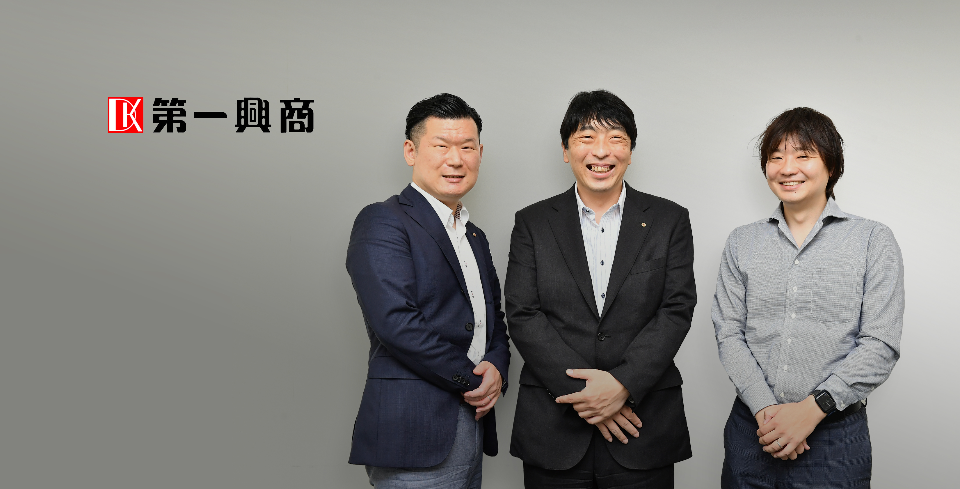 第 一 興 商